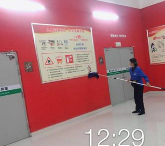 广州办公楼保洁公司:如何进行墙面的保洁