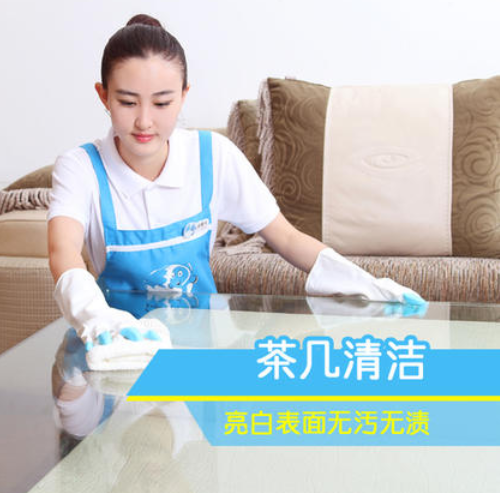 广州办公室保洁公司:床上用品怎样的清洁与保养？