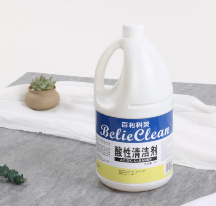 广州保洁公司:外墙清洗剂种类有哪些？
